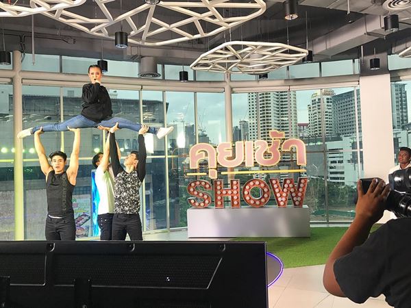 ลำไย ไหทองคำ 