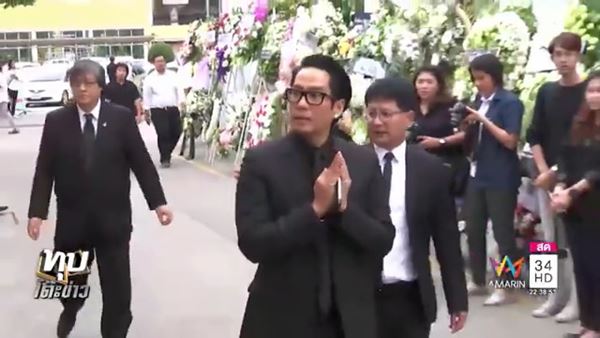 เบิร์ด ธงไชย