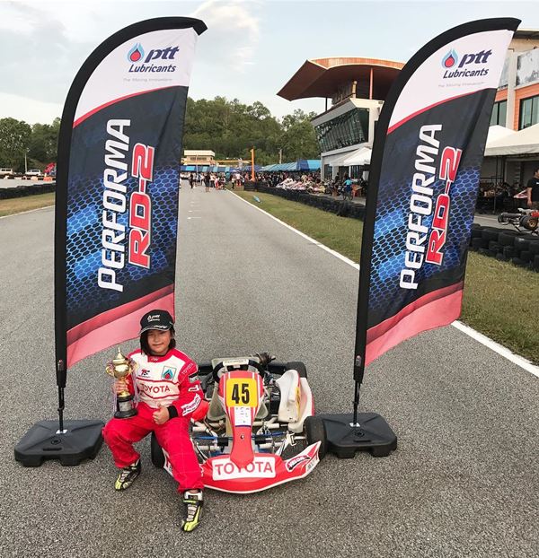 พีท ทองเจือ