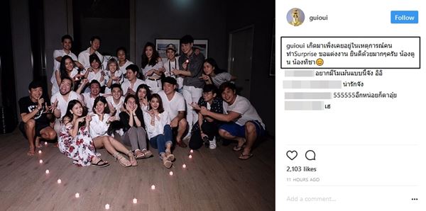 ตูน AF 3 ทิชา จี-ทเวนตี้