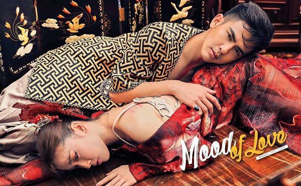  เต้ย พงศกร เชียร์ ฑิฆัมพร