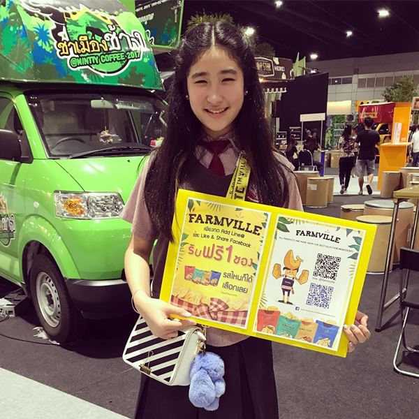 พีท ทองเจือ