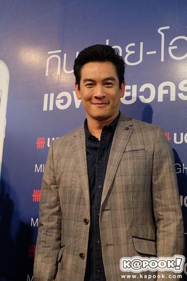 ตาล ลีโอเกิร์ล