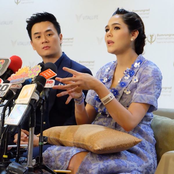 ชมพู่ อารยา