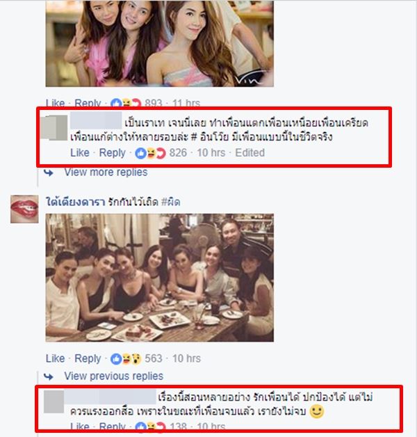 กึ้ง เฉลิมชัย