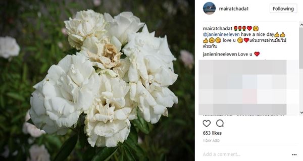  เจนี่ เทียนโพธิ์สุวรรณ