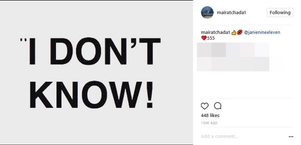  เจนี่ เทียนโพธิ์สุวรรณ