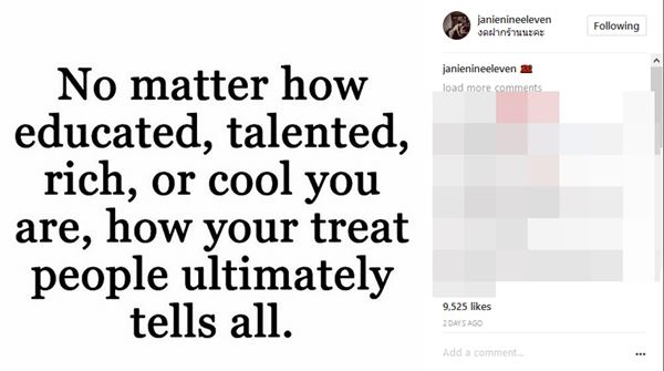  เจนี่ เทียนโพธิ์สุวรรณ