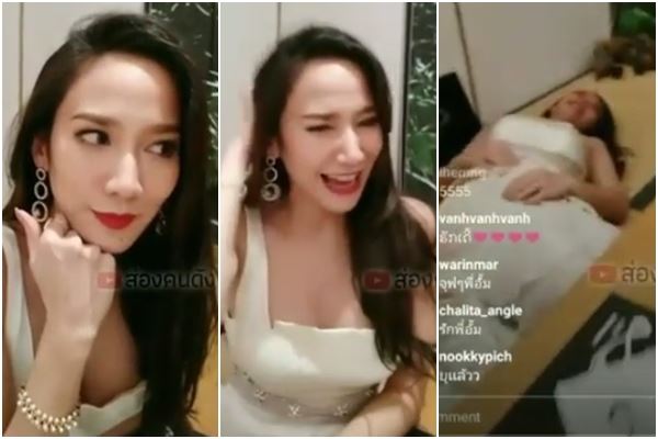 อั้ม พัชราภา