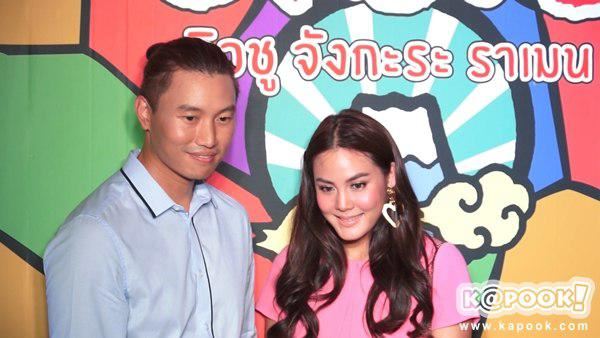 กึ้ง เฉลิมชัย