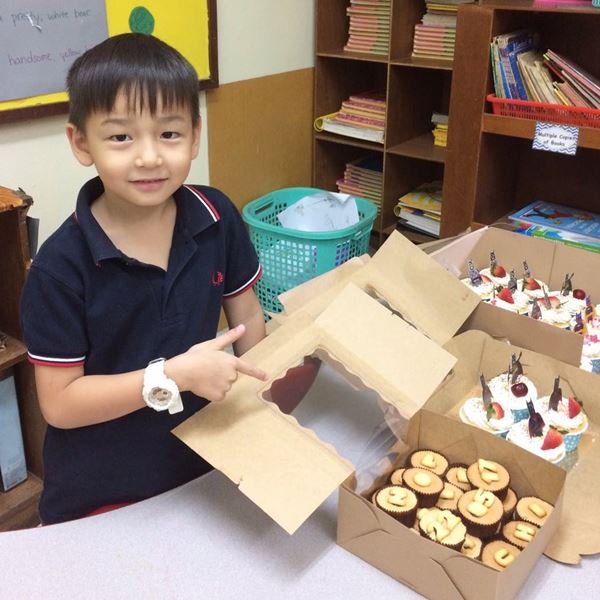 พลอย ชิดจันทร์ 