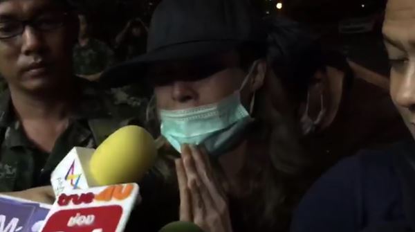 เอมี่ อาเมเรีย จาคอป