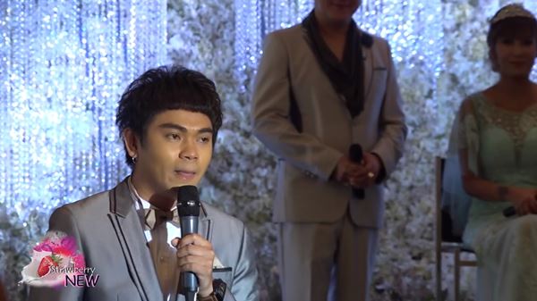  แจ็ค เชิญยิ้ม