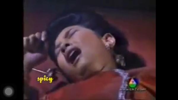 รากนครา