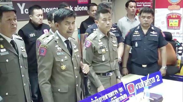 เอมี่ อาเมเรีย จาคอป 