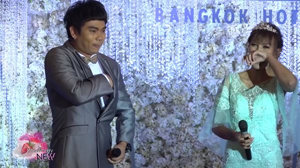  แจ็ค เชิญยิ้ม