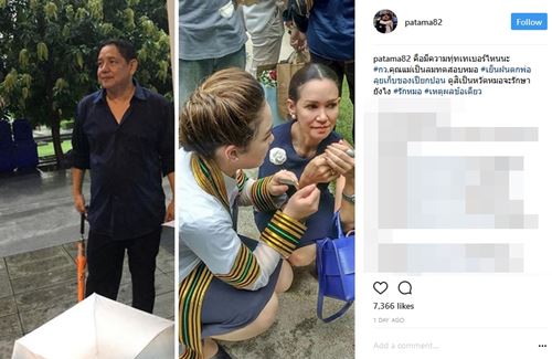 ดี้ ปัทมา