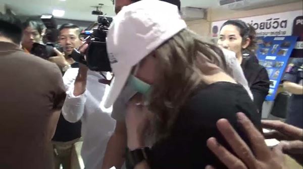 เอมี่ อาเมเรีย จาคอป 