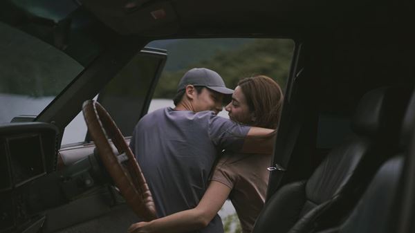 หมาก ปริญ คิมเบอร์ลี่ 