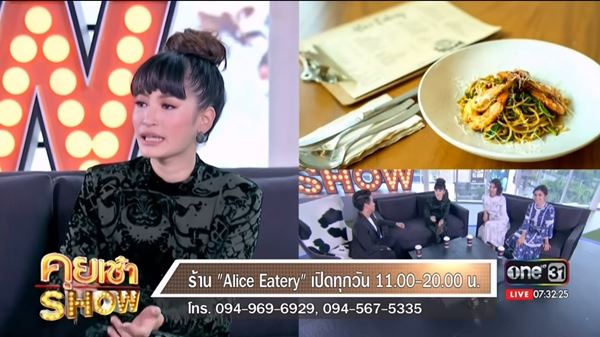 ปีเตอร์ คอร์ป ไดเรนดัล