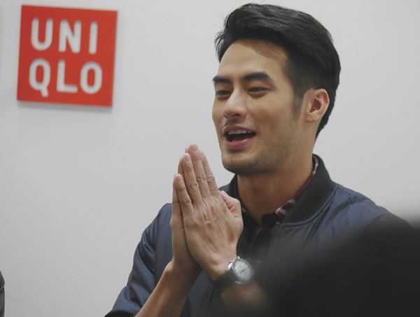 บอย ปกรณ์