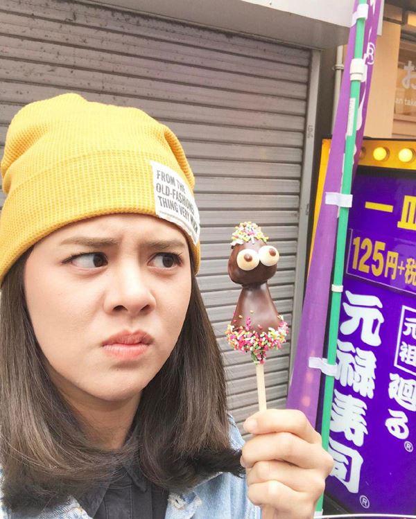 เคน ฮาเซกาวา ใบเฟิร์น 