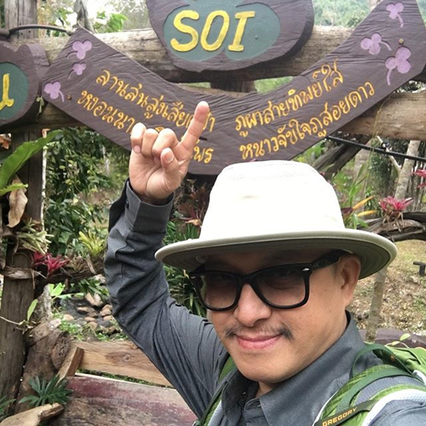 อ้อ พรรทิรา ภรรยาติ๊ก ชีโร่