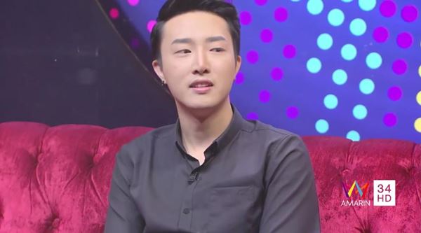 ใบเฟิร์น  เคน ฮาเซกาวา