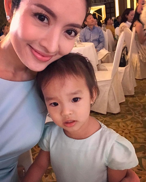 แอฟ ทักษอร