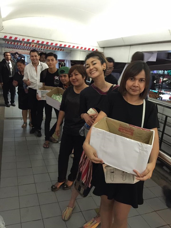 เอ๋ อัจฉรา