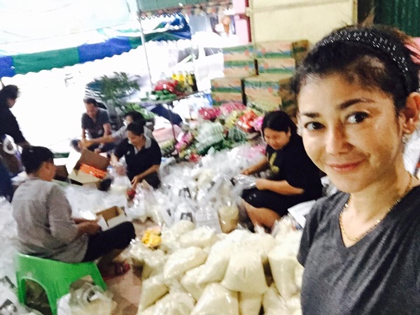 เอ๋ อัจฉรา