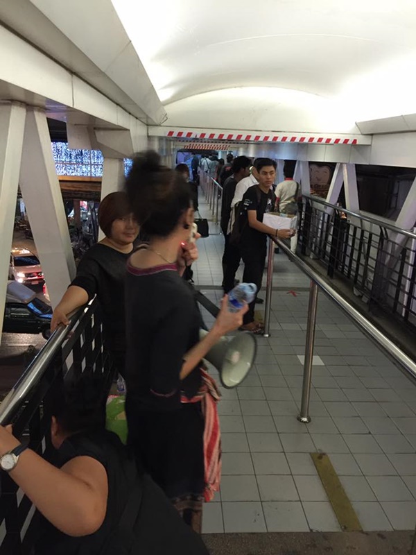 เอ๋ อัจฉรา