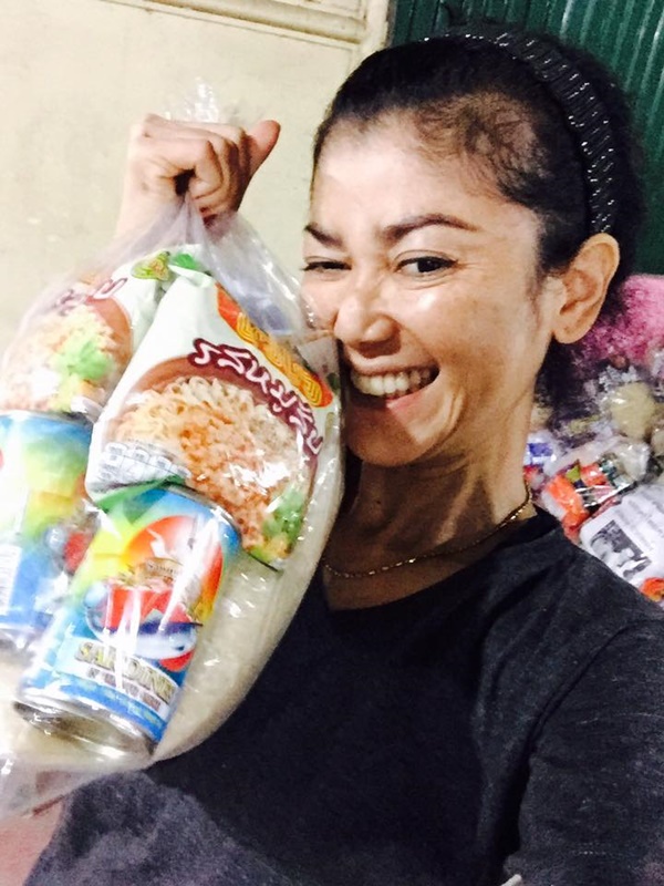 เอ๋ อัจฉรา