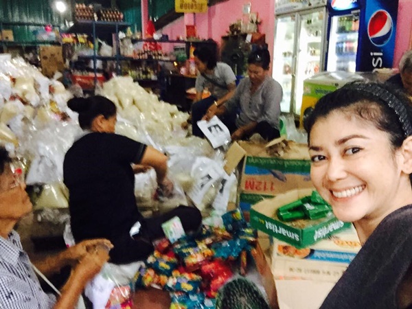 เอ๋ อัจฉรา