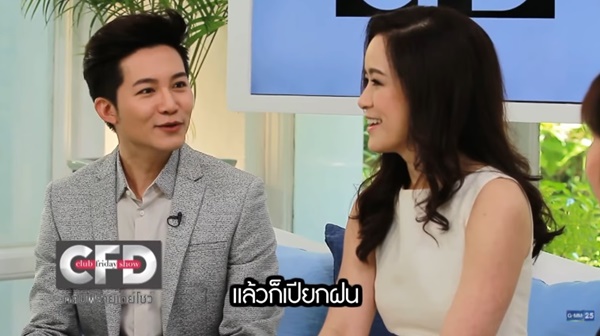 อั๋น ภูวนาท จ๋า อลิสา 