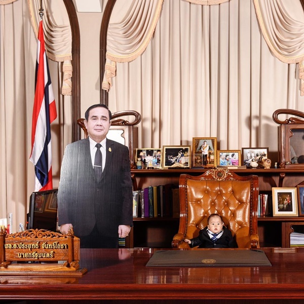 เป่าเปา
