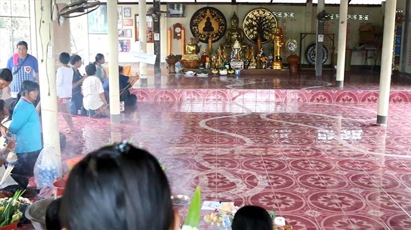 รอยพญานาค