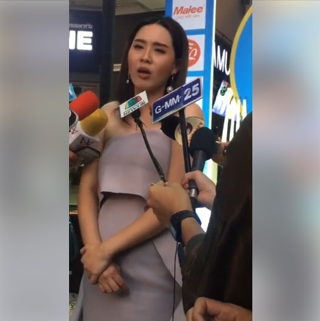 นุ้ย สุจิรา