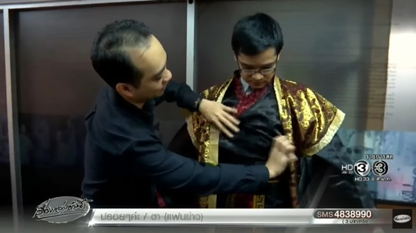 มหาวิทยาลัยศิลปากร