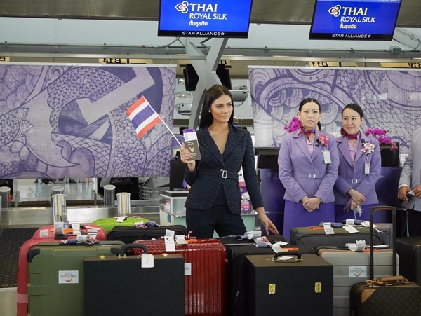 มิสยูนิเวิร์ส 2016