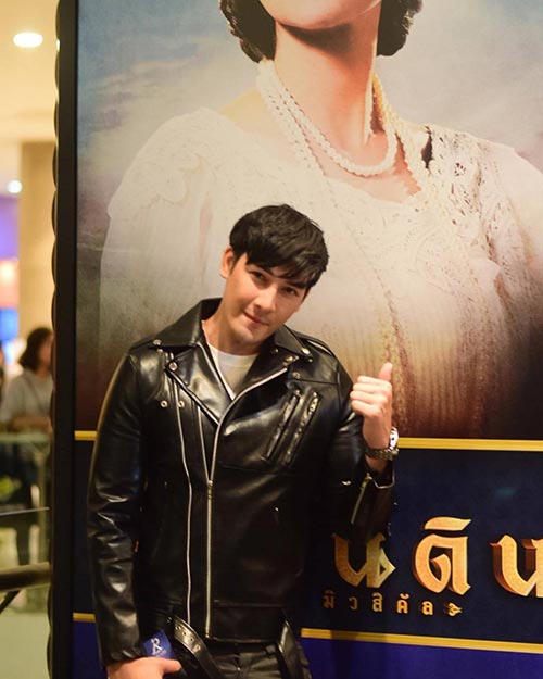 สิงโต เดอะสตาร์