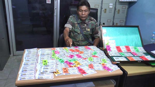 ลอตเตอรี่ปลอม