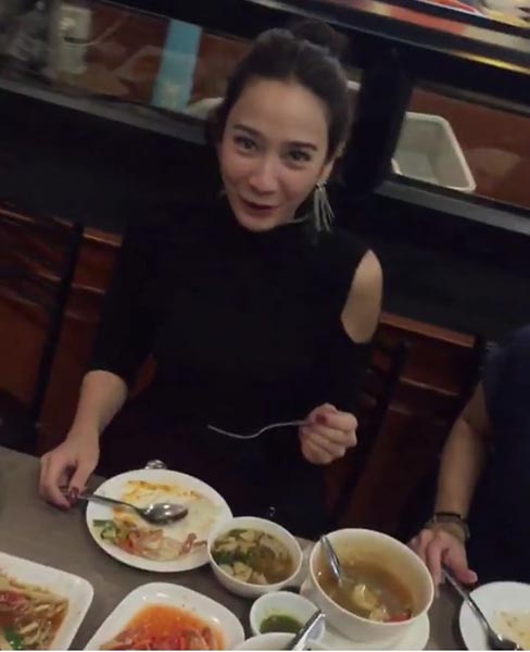 อั้ม พัชราภา