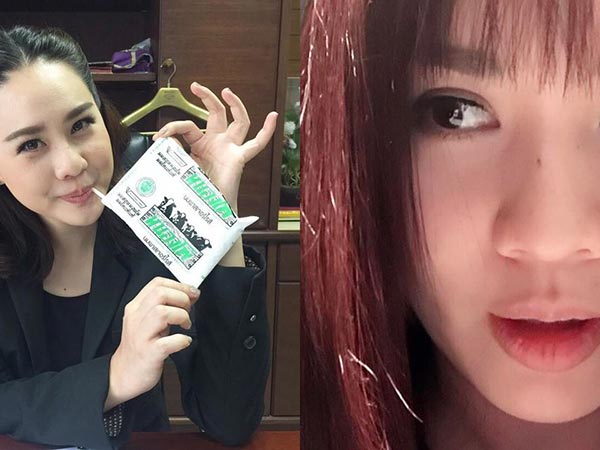 นุ้ย สุจิรา