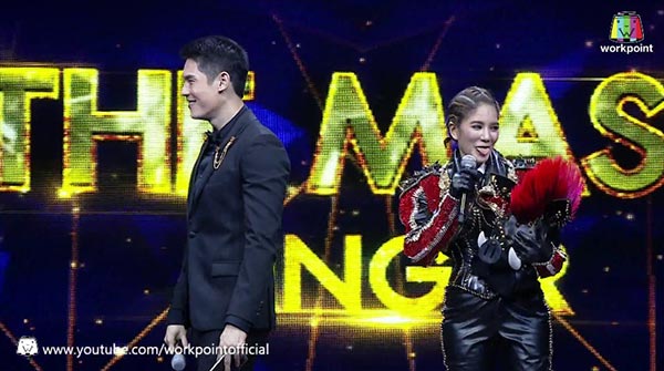 หน้ากากหมูป่า เฉลย