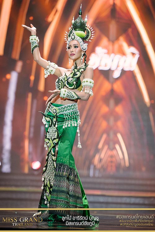 มิสแกรนด์ไทยแลนด์