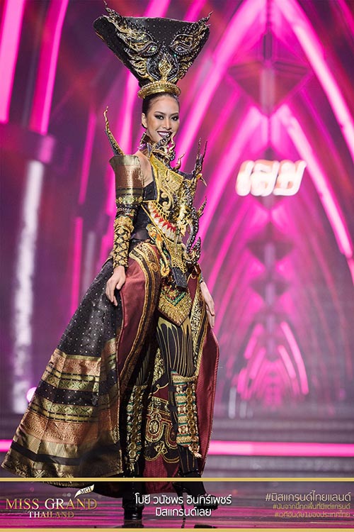 มิสแกรนด์ไทยแลนด์