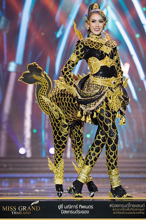 มิสแกรนด์ไทยแลนด์
