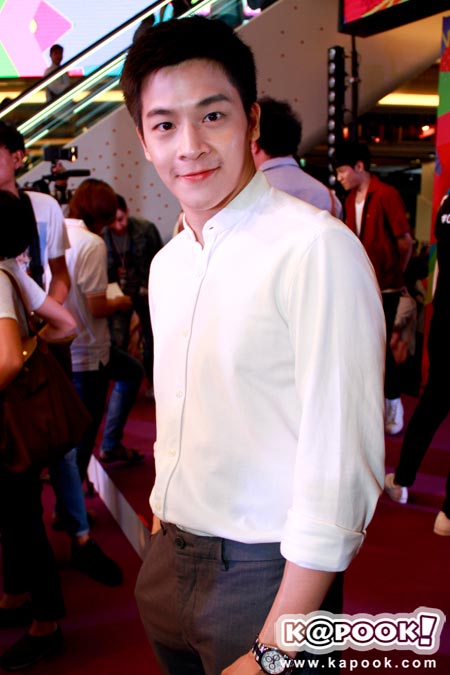 มาร์ช ปันปัน