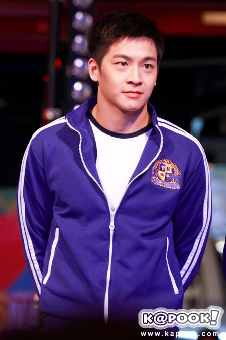 มาร์ช ปันปัน